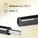 Усиленный газлифт для офисного кресла 140х240 класс 3