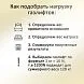 Механизм подъема кровати МПК 1000 с газлифтом