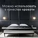 Металлическое основание 2000х1200 Компакт разборное с опорами