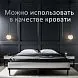 Металлическое основание 2000х1600 Компакт разборное с опорами